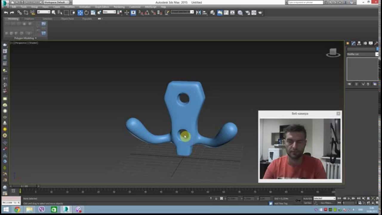 3DsMax для начинающих - Урок 2 Создание вешалки для одежды