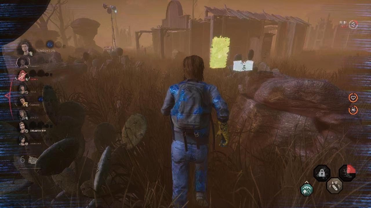 Dead by Daylight_20260212001006