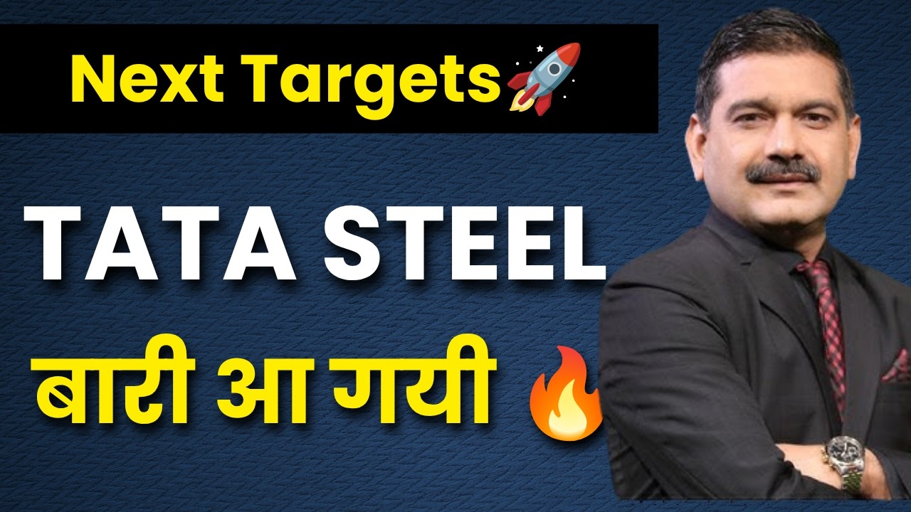 TATA STEEL share latest news, tata steel share target, tata steel share anelysis, buy or sell?