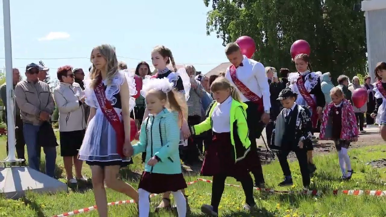 Последний звонок - 2024