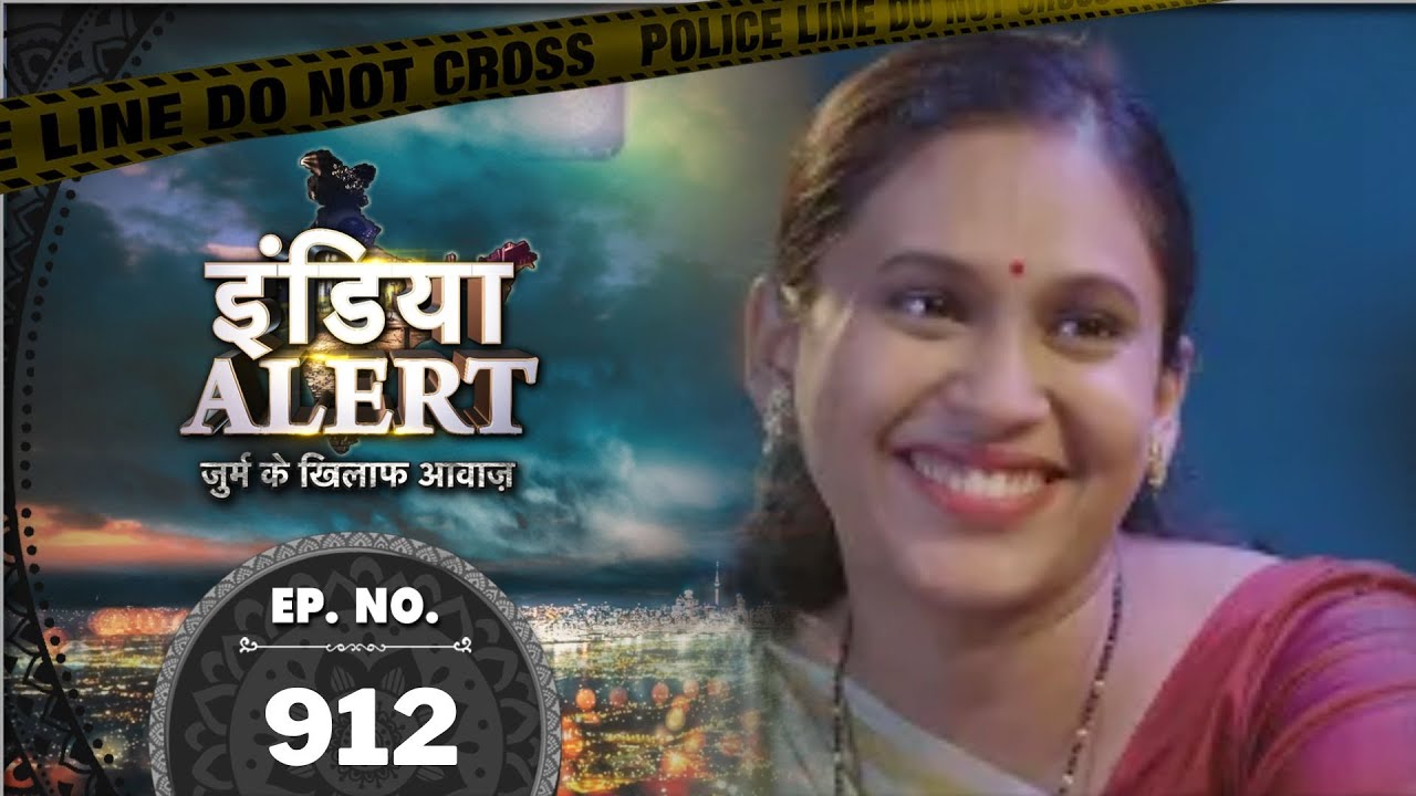 India Alert | BINU KI JADDO JAHAD | Full Episode 912 | इंडिया अलर्ट | Dangal TV