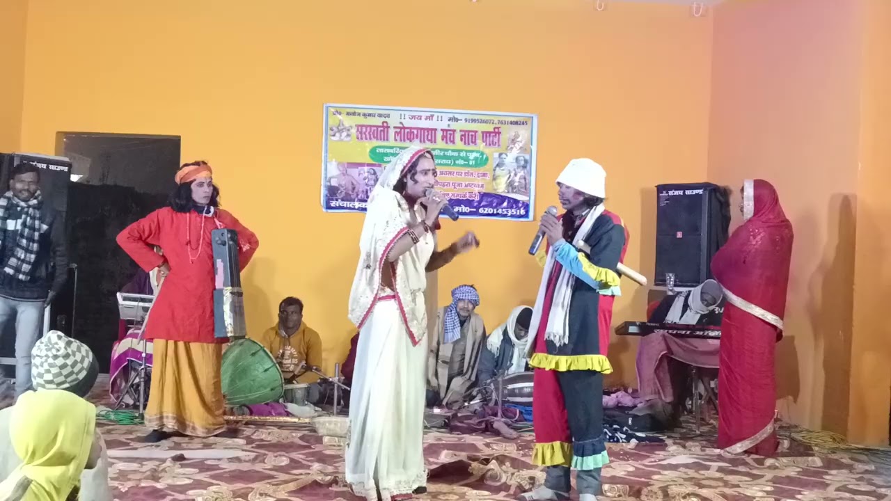 6 फ़रवरी 2026