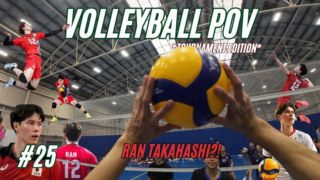 POV YOU'RE PLAYING WITH RAN TAKAHASHI?! | Tournament Finals | POV Volleyball #25
