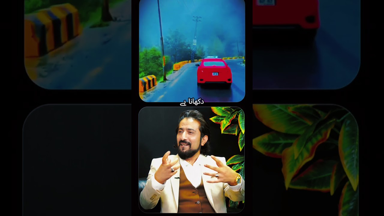 1st STEP is always HARD | Vision Pakistan 2030 | Shakeel Ahmad Meer #tourism #Pakistan