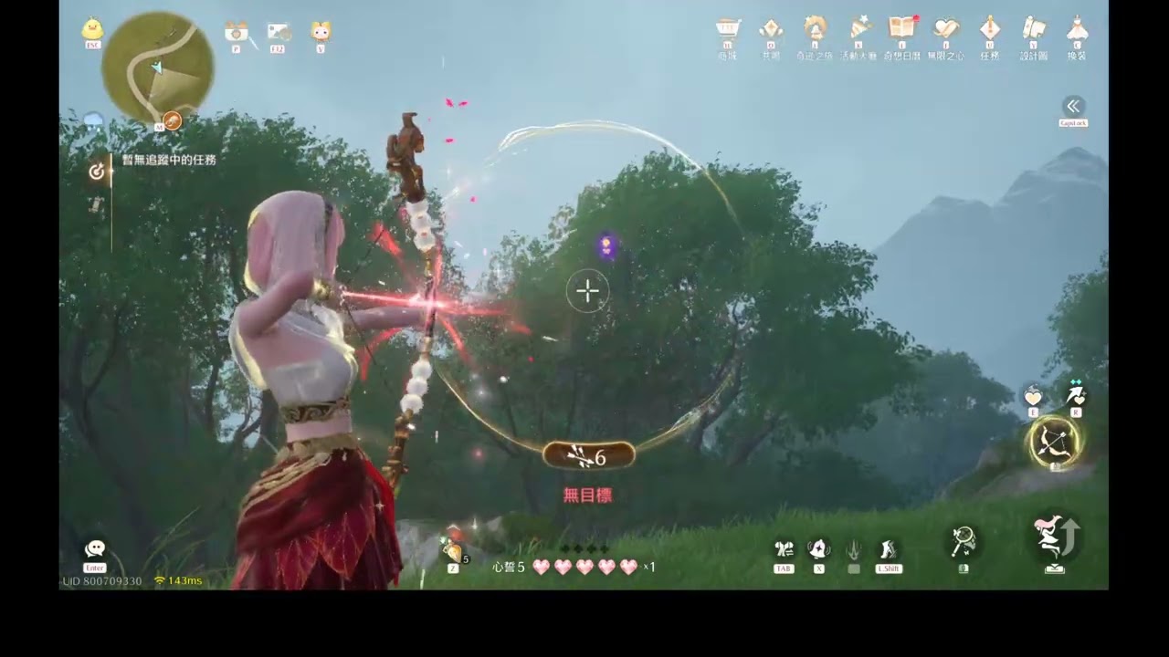 《無限暖暖》-02-23-2026