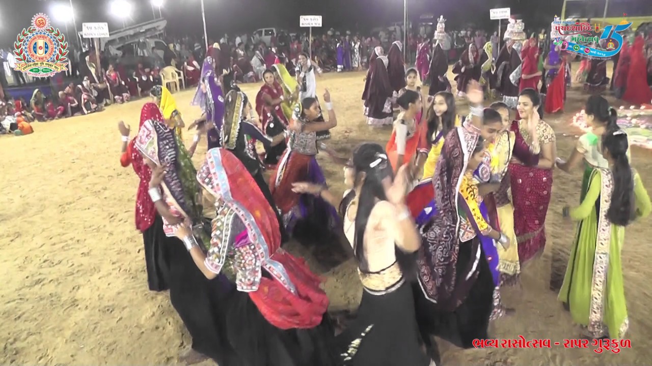 Rapar Gurukul Rasotsav HighLight - 27/11/2016, sunday night