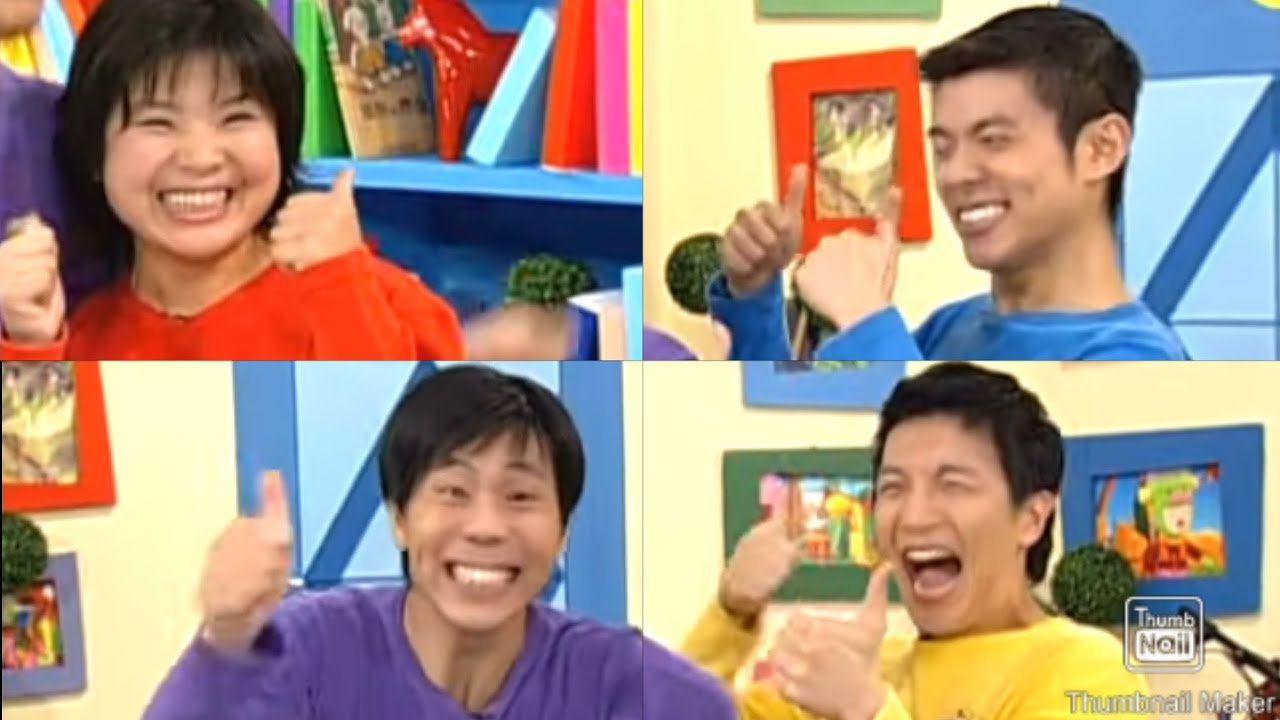 The Taiwanese Wiggles - The Taiwan Playhouse Segments [2004]