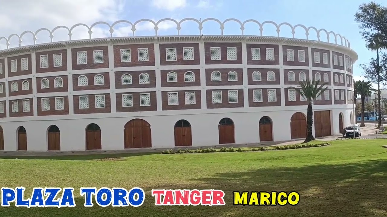   ساحة القران مدينة طنجة المغربplaza toro Tanger marooco