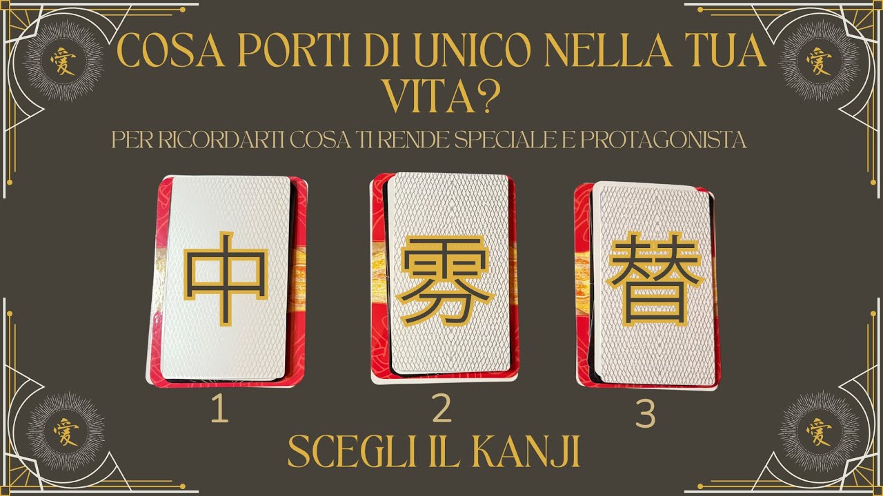 Cosa Porti Di Speciale e Unico Nella Tua Vita? - Essere Protagonisti - Tarocchi Interattivi