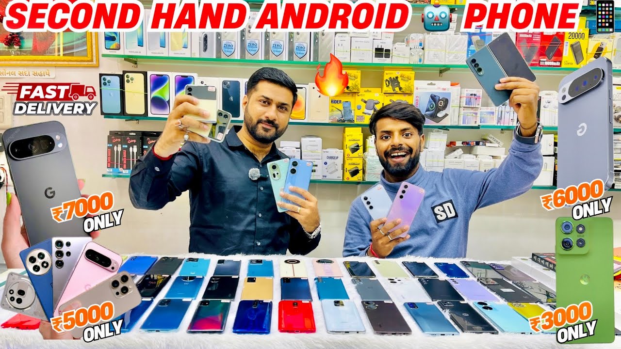 Second hand phone in mumbai Biggest Android phone Sale Ever•I Cheapest PhoneMarket | | Redmi Oppo 😱