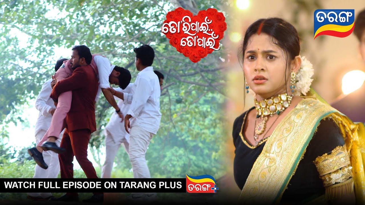 Tori Pain To Pain | Ep - 708 | 8th Aug 2025 | Best Scene | Tarang Tv