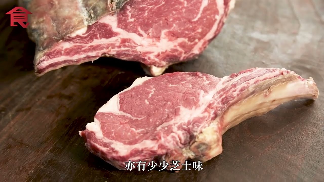 尖沙咀開凍肉食材店 私房菜大廚主理罕有熟成醃漬海鮮 3天熟成魷魚＋7天熟成三文魚 #飲食專題 飲食男女 Apple Daily #飲食男女backup #飲食男女 #香港美食