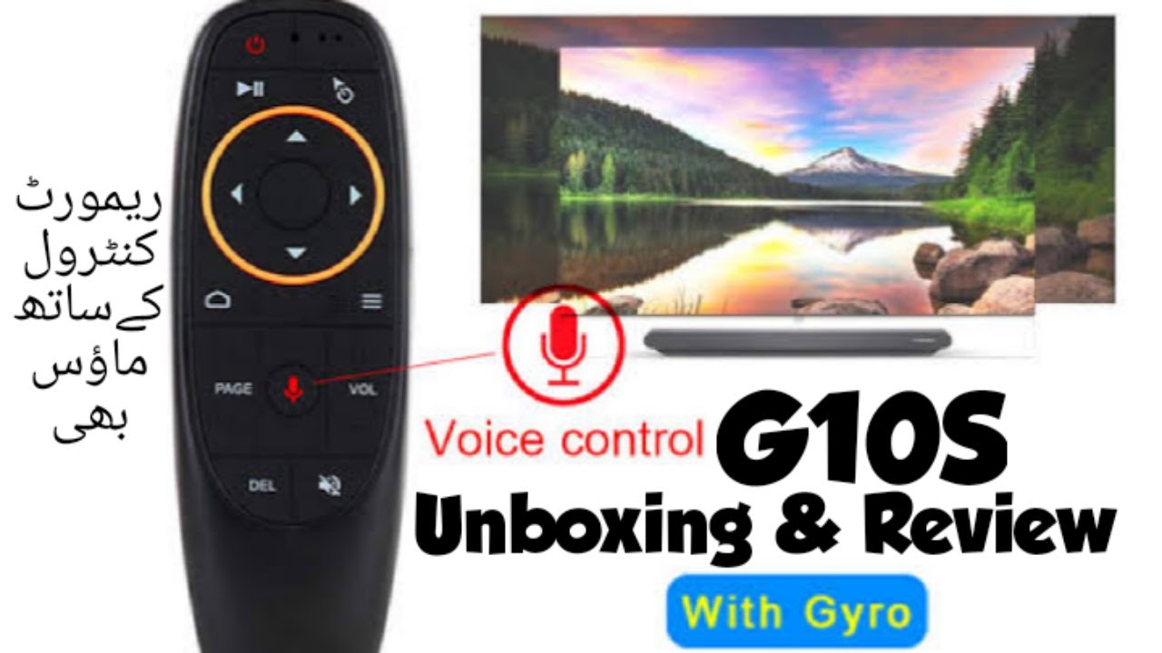 How to use Air Mouse Gyro Remote|| Information 4 U