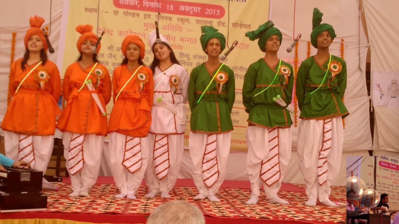 Group Song Hindi With Lyrics AT Bharat Vikas Parishad By Virender Sehra