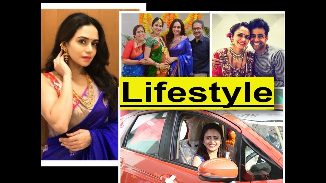 पहा अमृता खानविलकर खऱ्या आयुष्यात किती श्रीमंत आहे || Amruta Khanvilkar Lifestyle