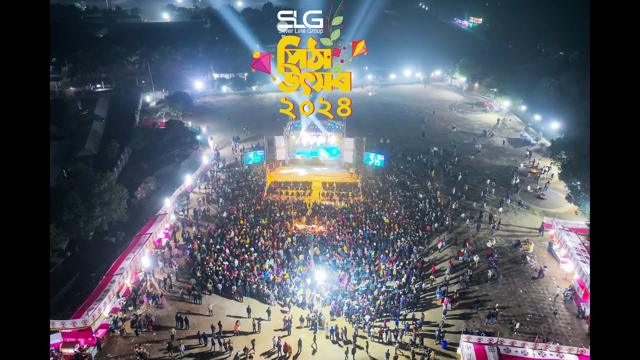SLG Pitha Festival 2024 | Silver Line Group