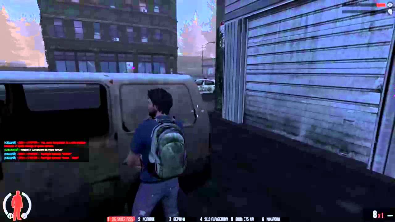 Let'Z Play WarZ - Добрый город Клеарвью