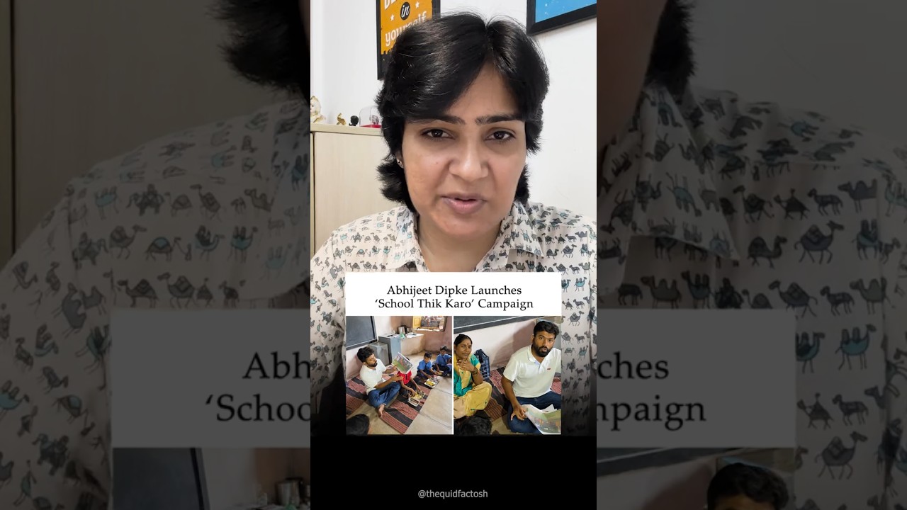 Abhijeet Dipke Launches &lsquo;School Thik Karo&rsquo; Campaign  #AbhijeetDipke #SchoolThikKaro #CJP