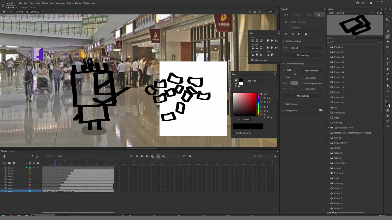 AN逐帧动画 如何画一个大撒币 红衣教主 有钱 Adobe Animate 教程
