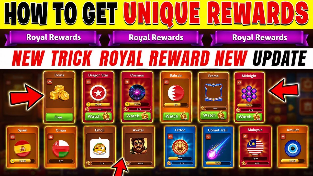 Carrom Pool Royal Rewards Event Free Trails New Trick ✅️ | Royal Rewards Event Unique Reward Trick 