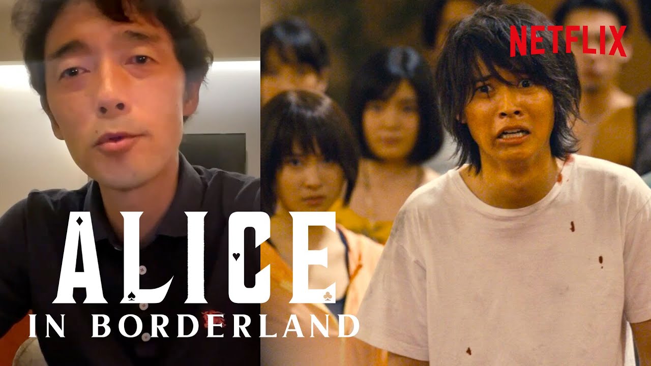 Alice In Borderland - How To Tell A Story | Netflix