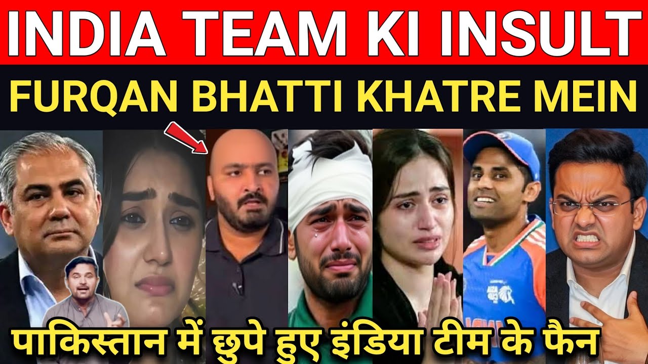 Fans Got Angry When Furqan Bhatti insulted The Indian Team|Pak entertainment tv 