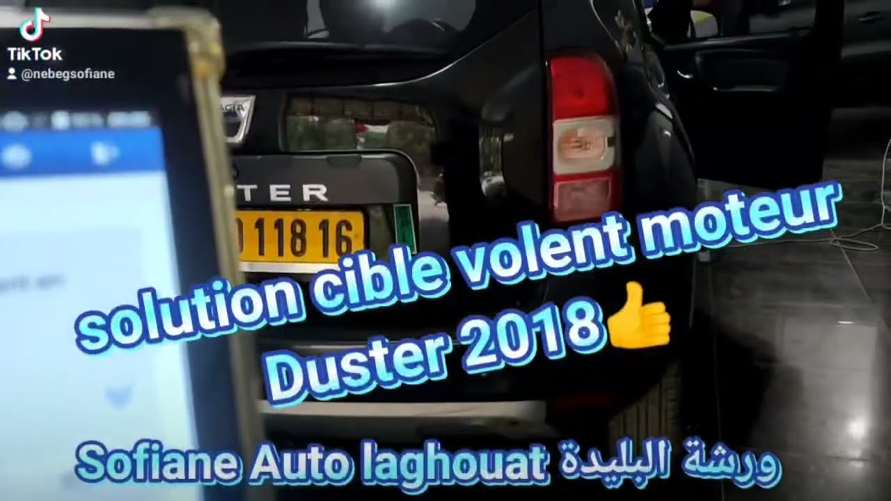 حل لمشكلة Solution cible volant moteur D'ustensiles 2018 👍