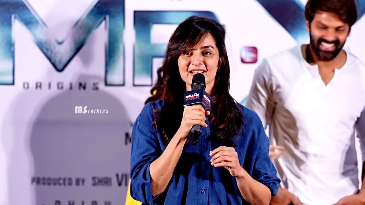 Actress Manju Warrier Speech @ Mr.X Pre Release Event | MS Talkies
