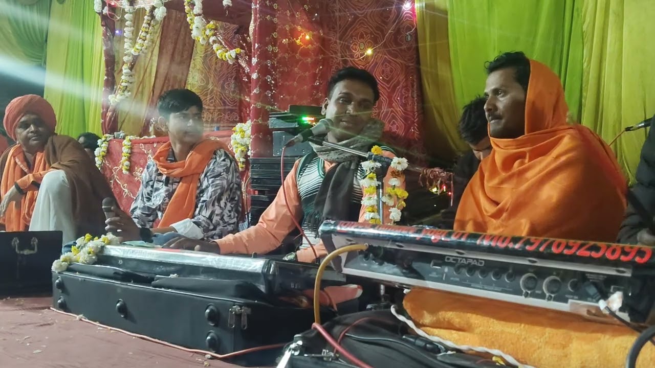 #Ram ras megnago mile chh mara Bhai re nath samaj bhajan 