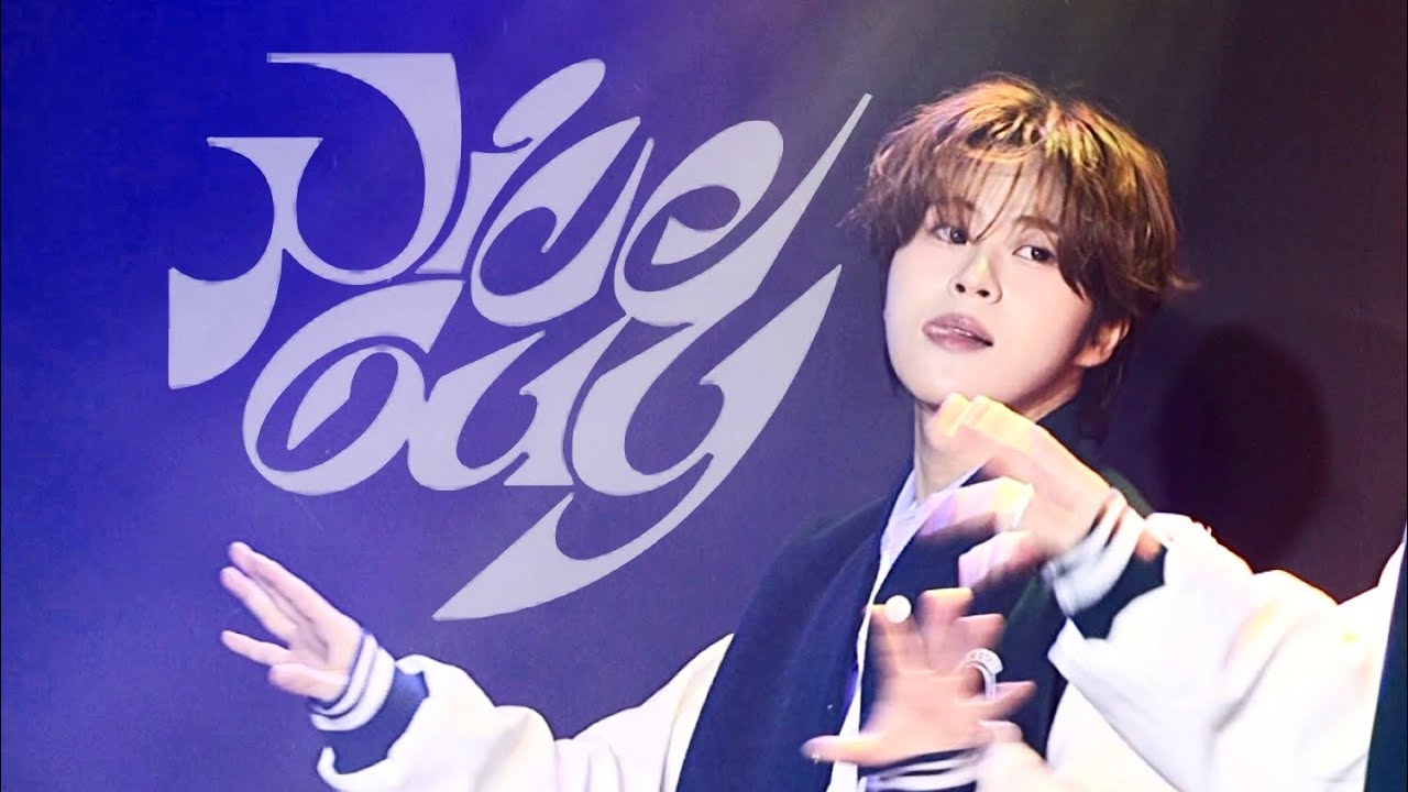 251227 ‘Nice Guy’ | 디그니티 DIGNITY 민석 MINSEOK 직캠 FOCUS