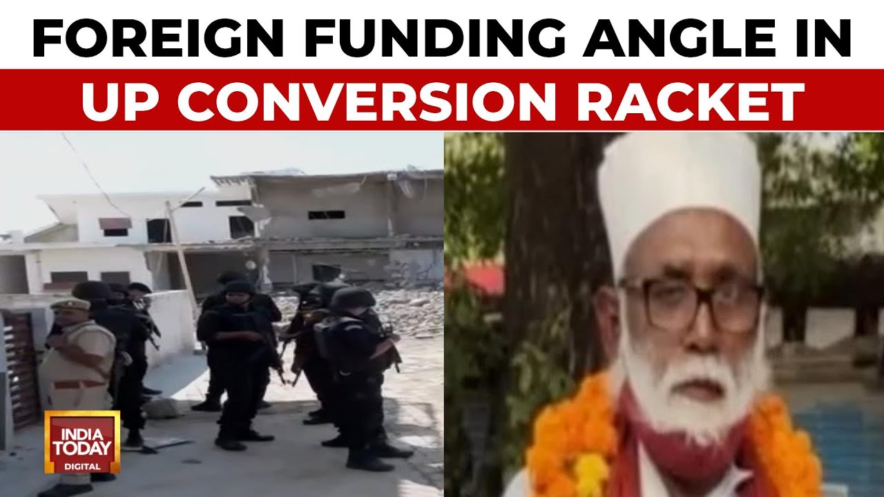 Uttar Pradesh Conversion Racket: Changur Baba Reportedly Received Rs 500 Crore In Foreign Funding