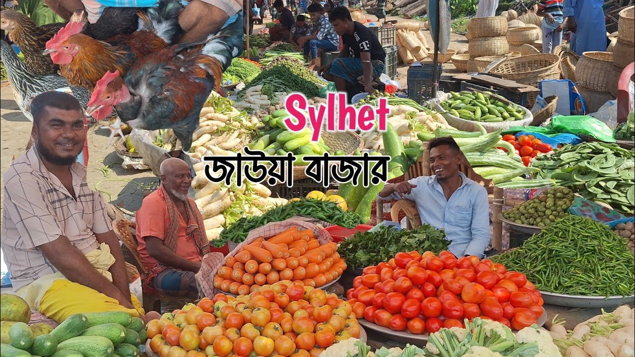 Jawa Bazar Sylhet | The Story of “জাউয়ার চাচা” | Sylhet Bazar Vlogs 2025