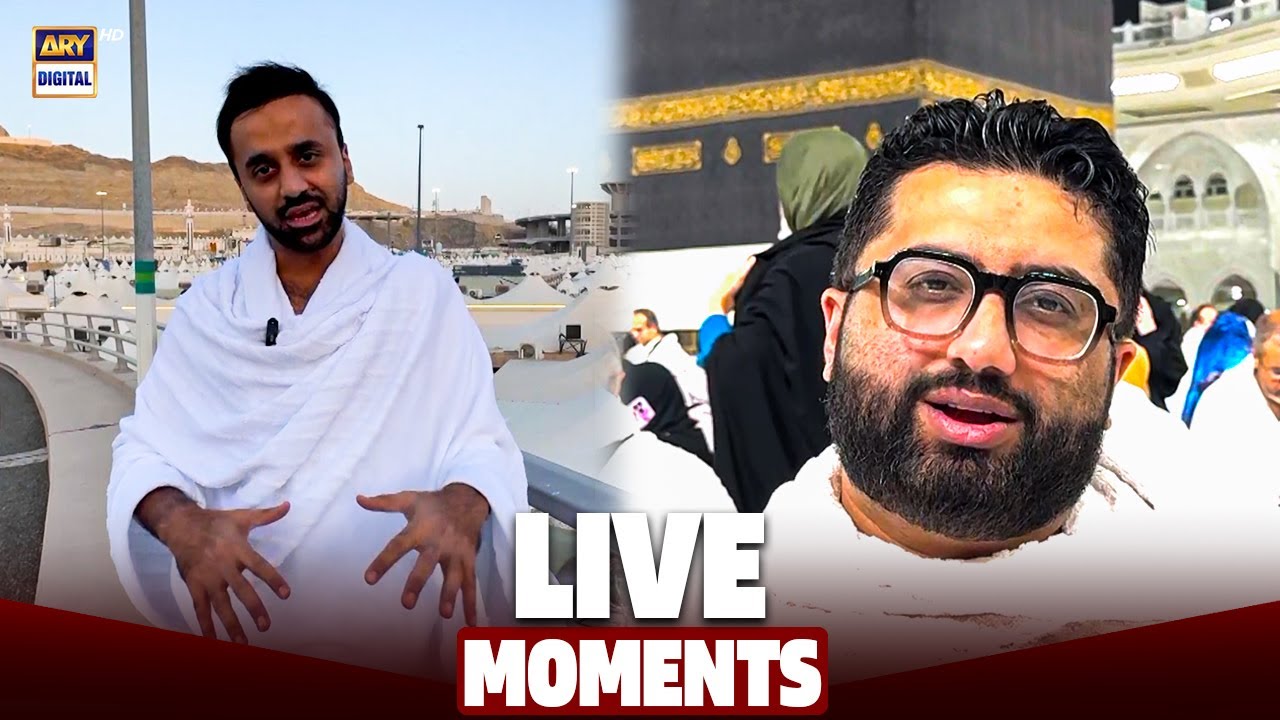 Waseem Badami & Maulana Kumail Mehdavi talking About History of Kaaba | Hajj 2025 | ARY Digital