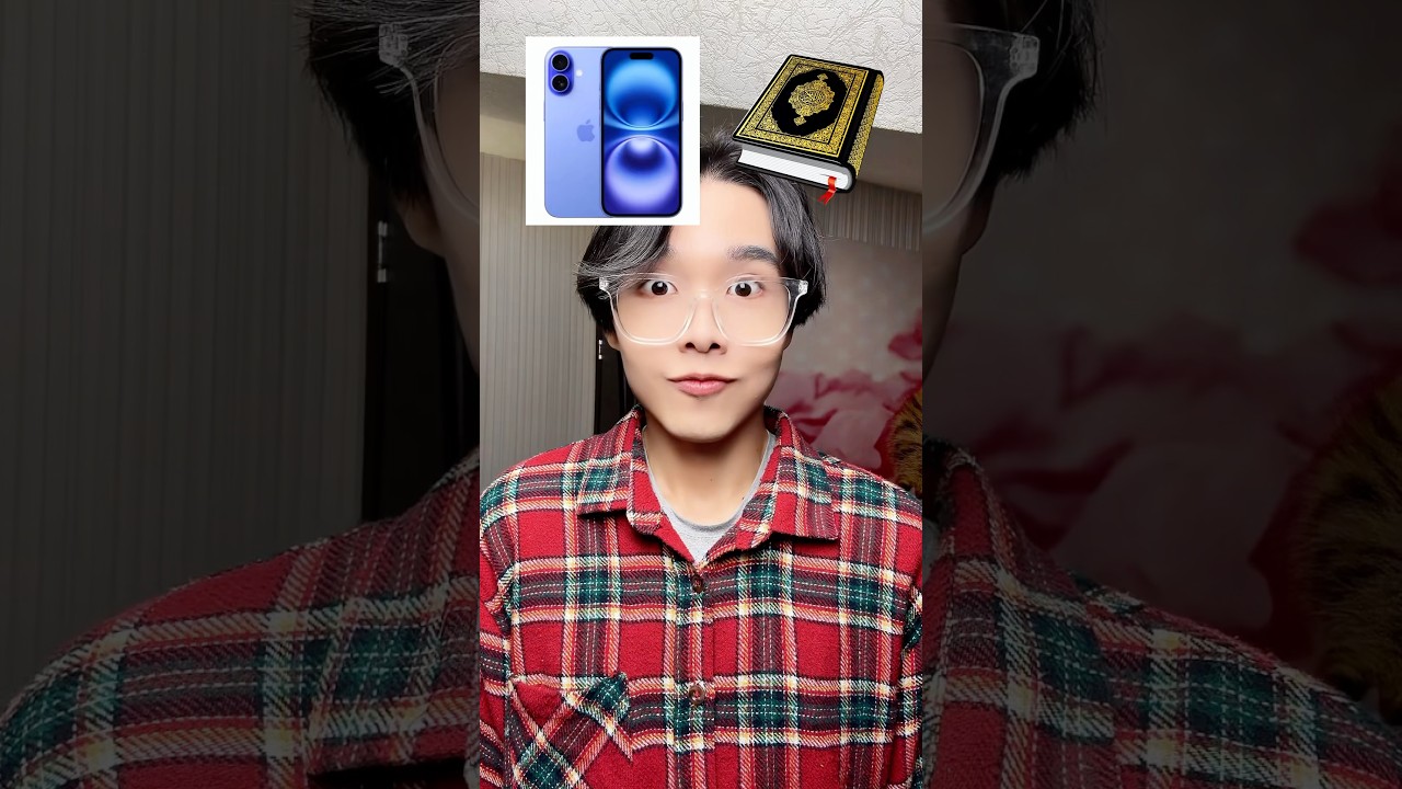 Quran or IPhone?! Korean Muslim