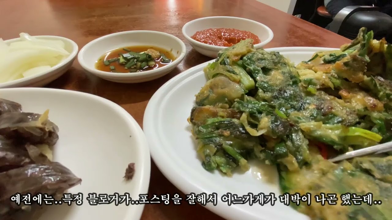 주말에 여기한번 가봐야지? 생각하신분 많았죠?가시기전에..영상미리미리 견미리..한번 보고 가셔용..스포일러있음..ㅋㅋ