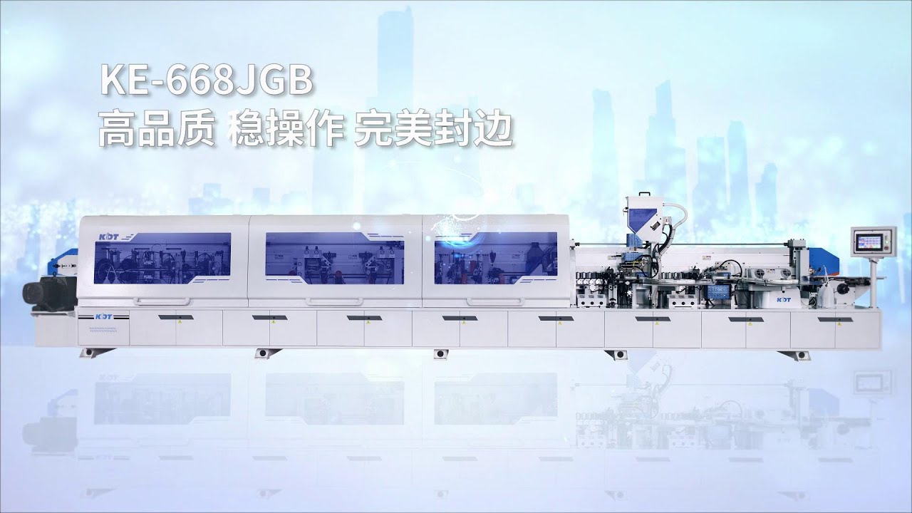 💥💥KE-668JGB