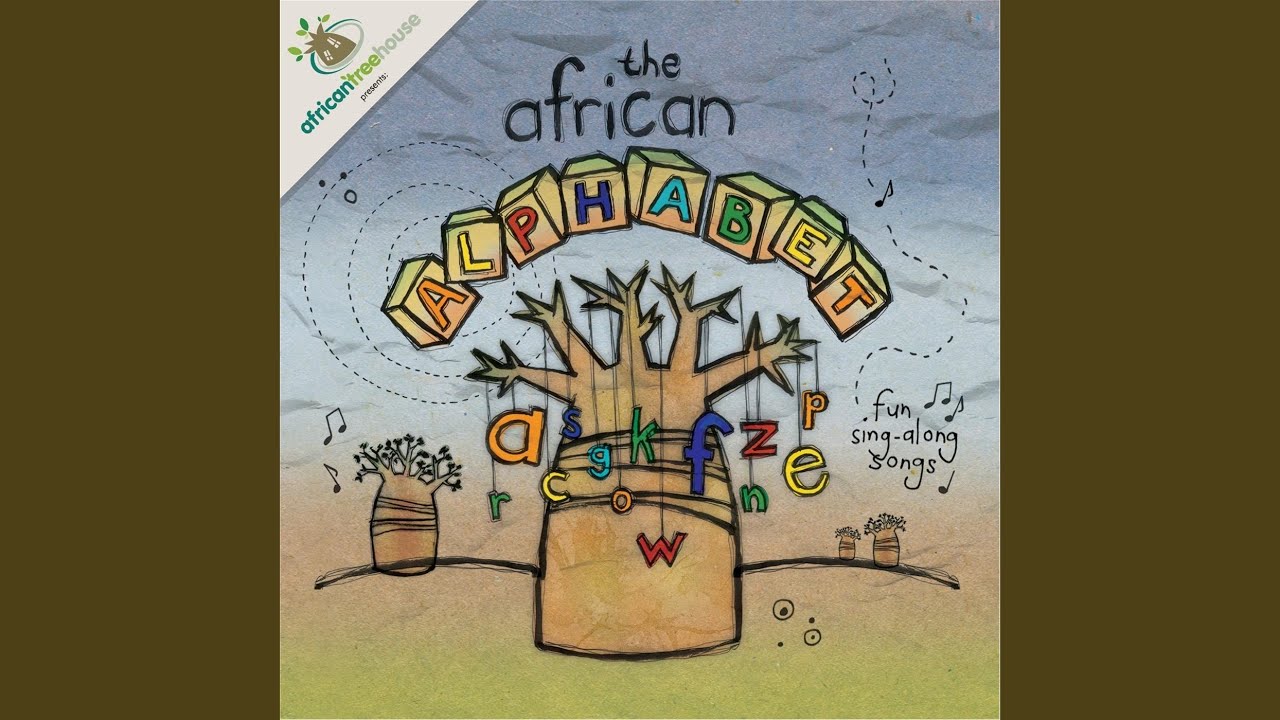 A B Africa / Baobab Tree
