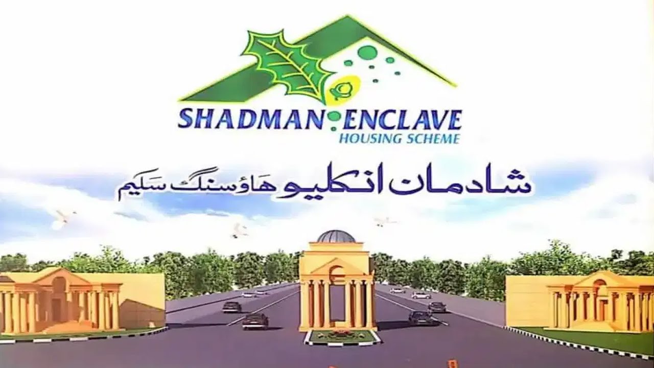 Shadman Enclave Housing Society Lahore visit by Land Master