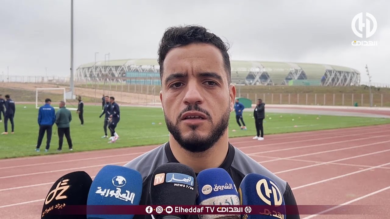 مولودية البيض يواصل تحضيراته للقاء شباب بلوزداد في نصف نهائي كأس الجمهورية
