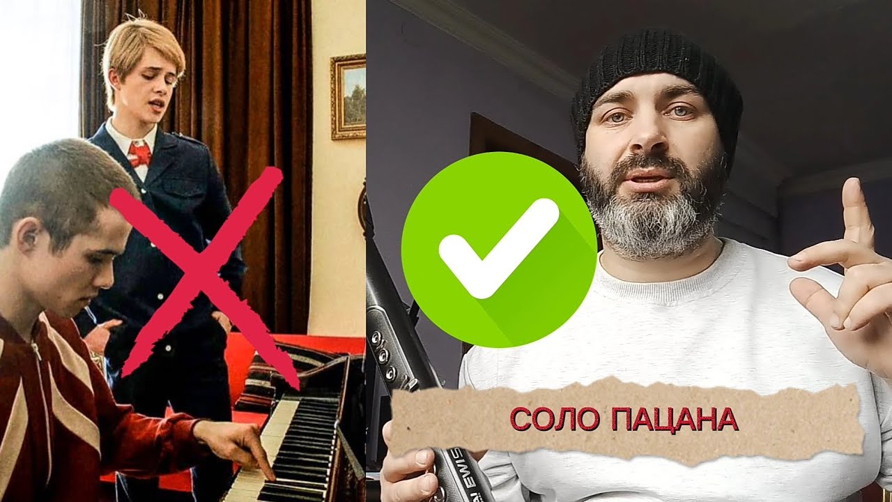 Дудка реального пацана. Обзор AKAI EWI Solo.