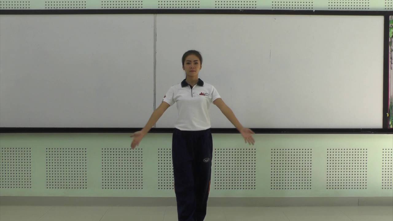 ท่าประกอบเพลงอัตลักษณ์ 4