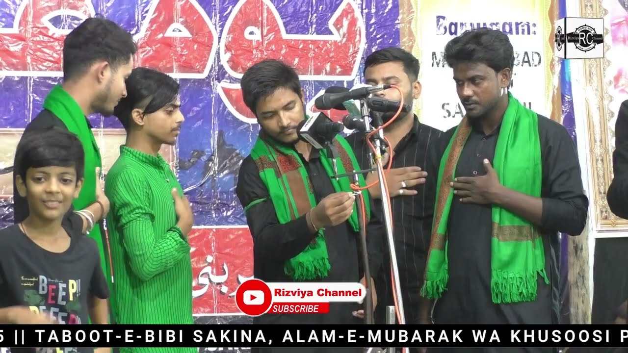 Anjuman Sajjadiya (Regd.) Jaunpur || Yaum E Gham 2023 || 15 Safar 1445 || Mustafabad Kaushambi U.P.