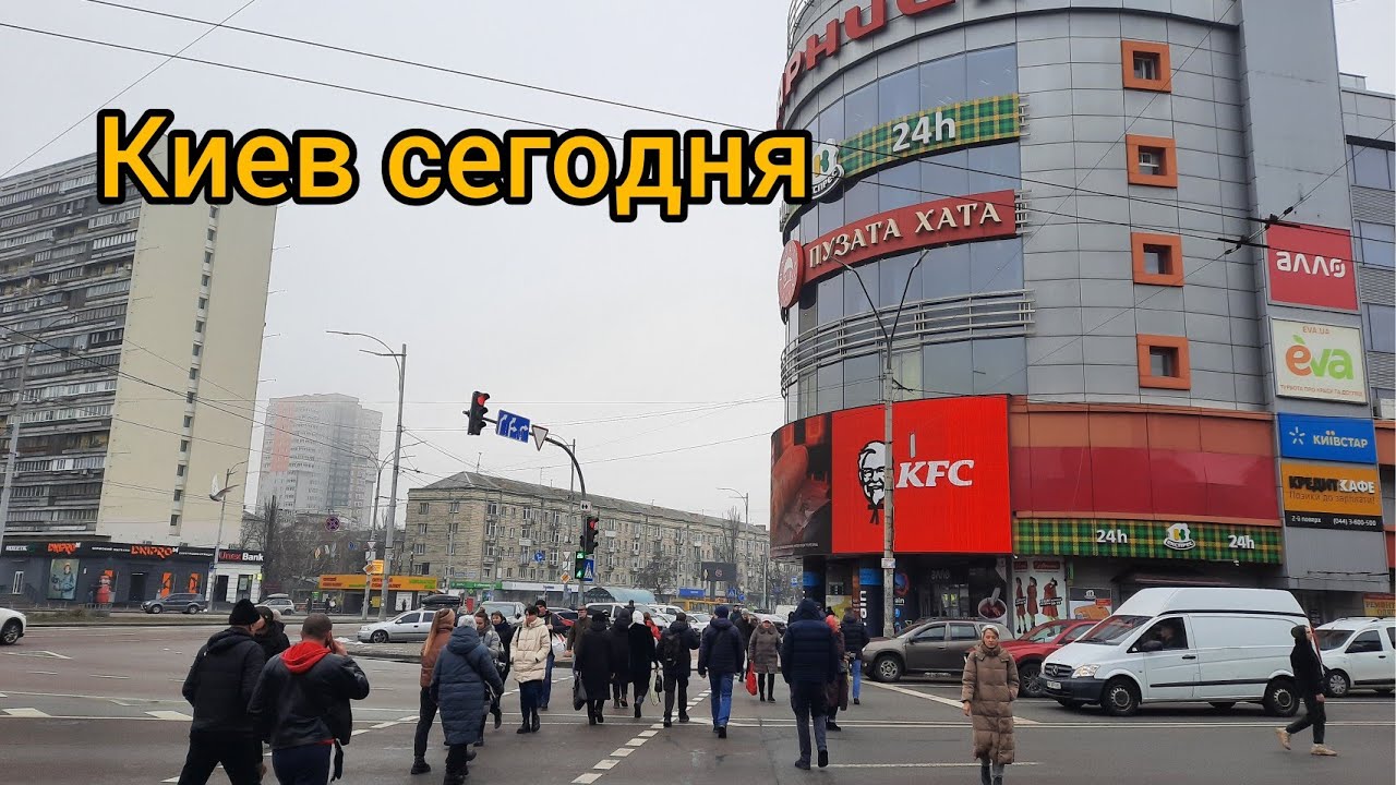 Как сейчас выглядит Дарницкая площадь, универмаг, кинотеатр Дніпро (Ленинград).