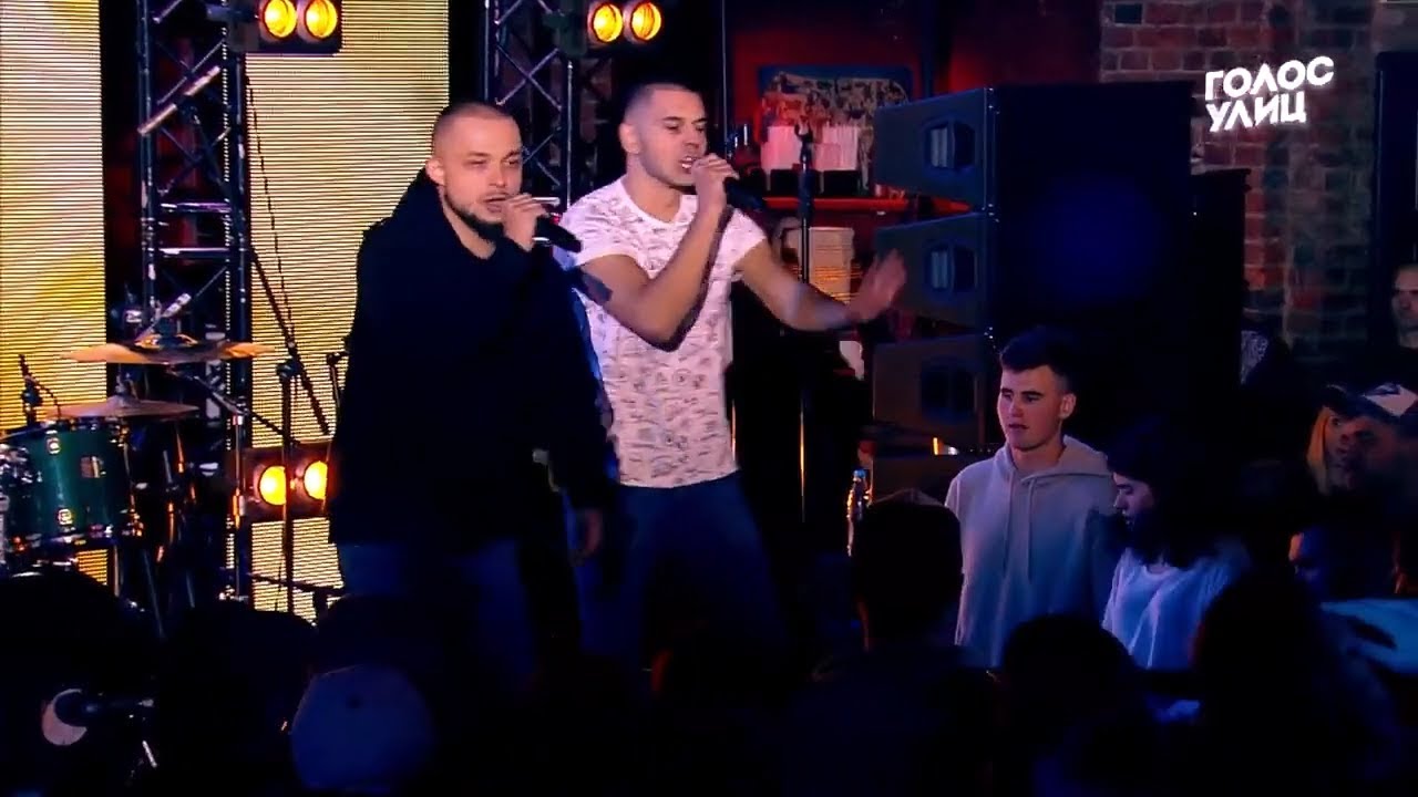 ЭНДИ x MARUL - ДОСТУЧУСЬ #ГОЛОСУЛИЦ