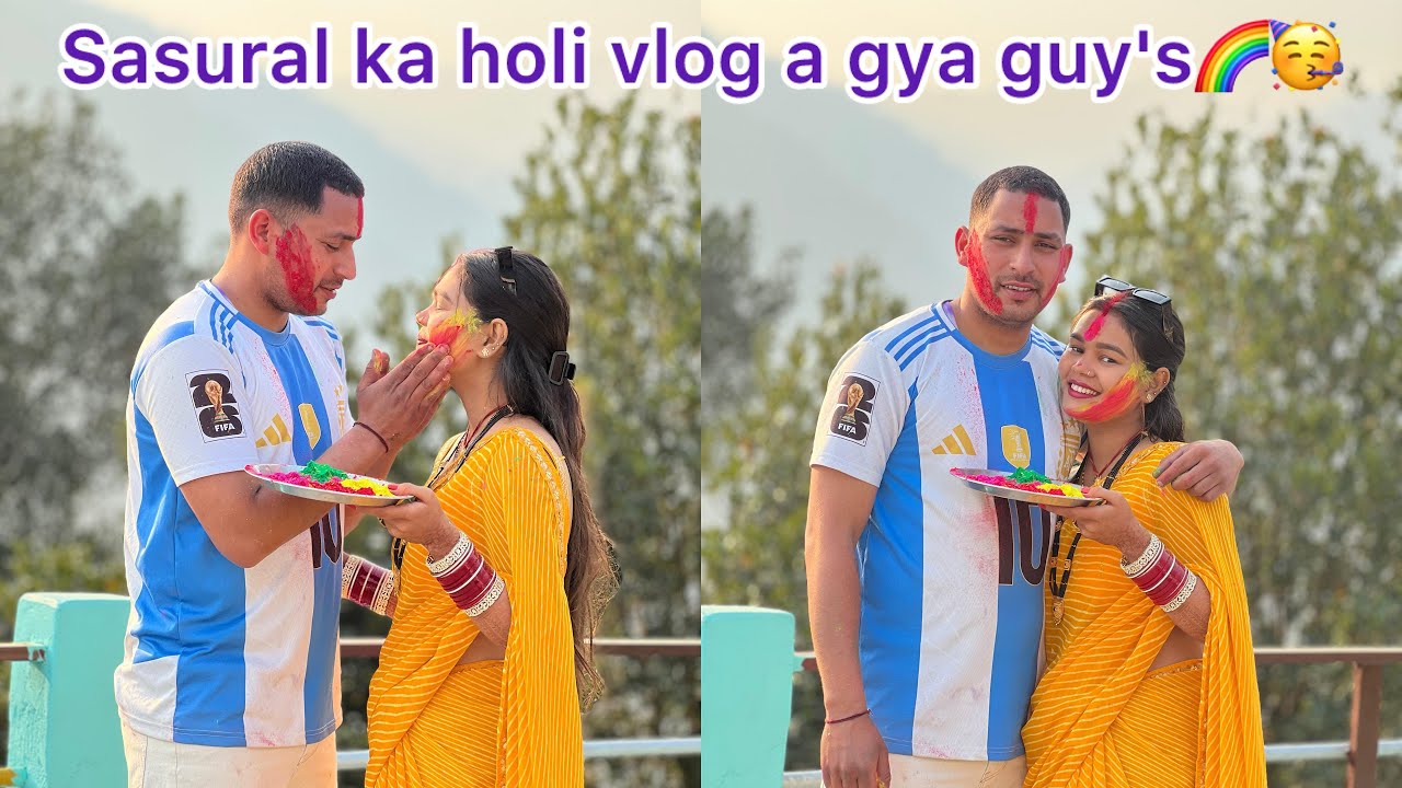 Sasural ki first Holi🌈🥳💖 zindagi m pehli bar kheli esi Holi🤣🤣sabne bnaya AK dusre Ko bhut☠️☠️#vlog