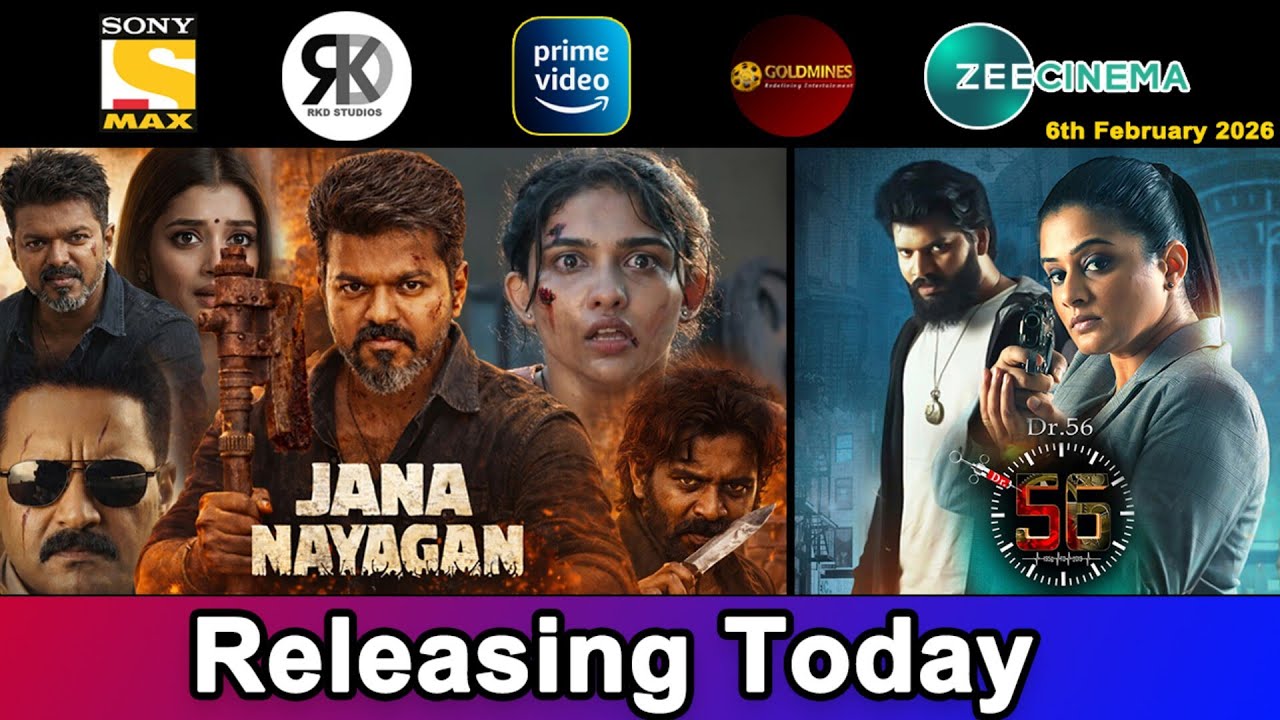 3 New South Hindi Dubbed Movies Releasing Today | Jana Nayagan, Gam Gam Ganesha | 6th February 2026
