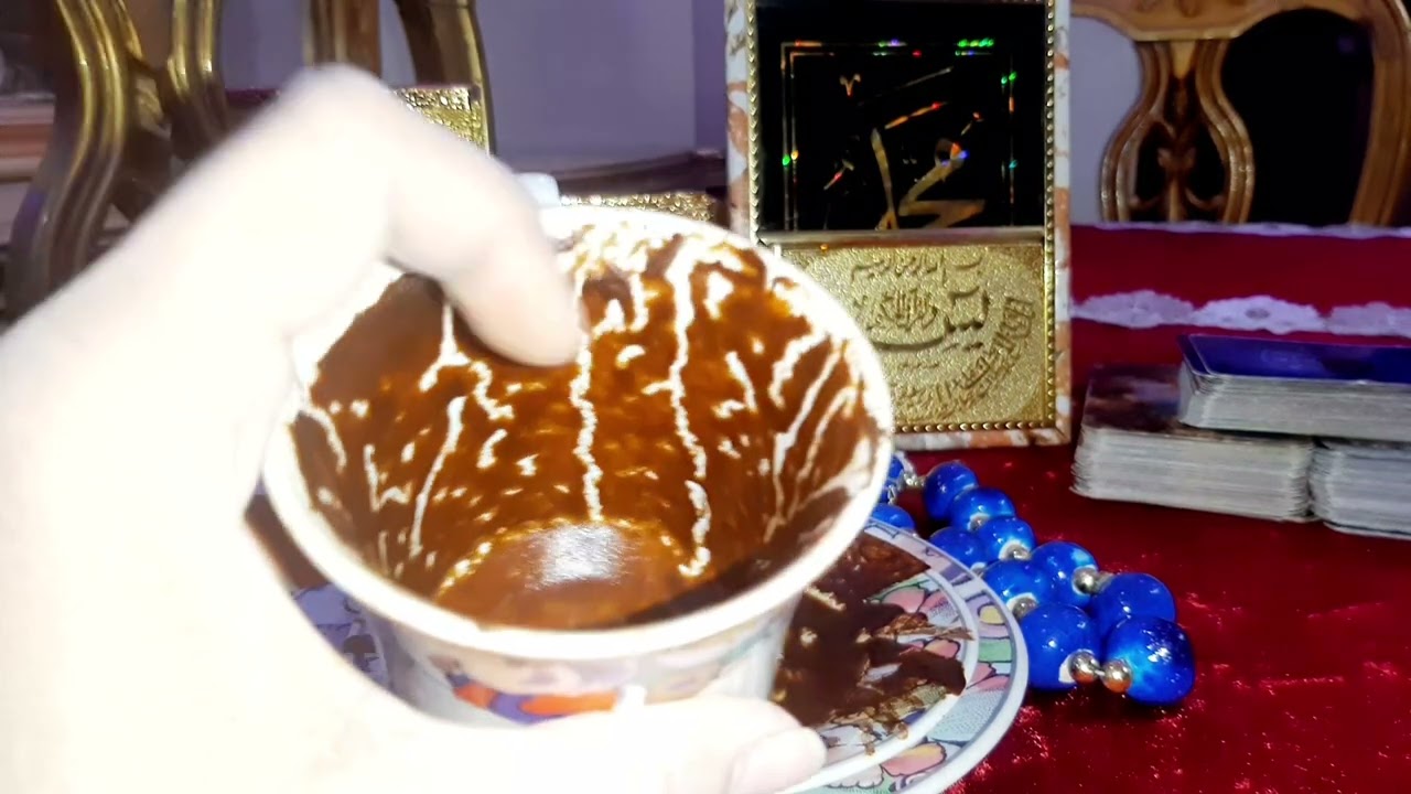 برج العقرب شوف خفايا واسرار فنجانك وشوف المستخبى والقادم بامر الله