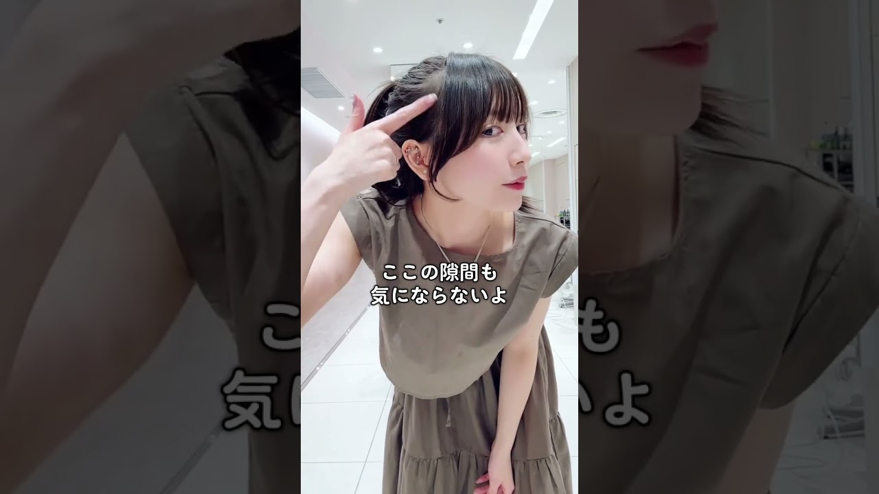 ポニテ好きは絶対やった方いい！#学校アレンジ　#アレンジヘア　#ポニーテール #姫カット #前髪 #ぱっつん前髪