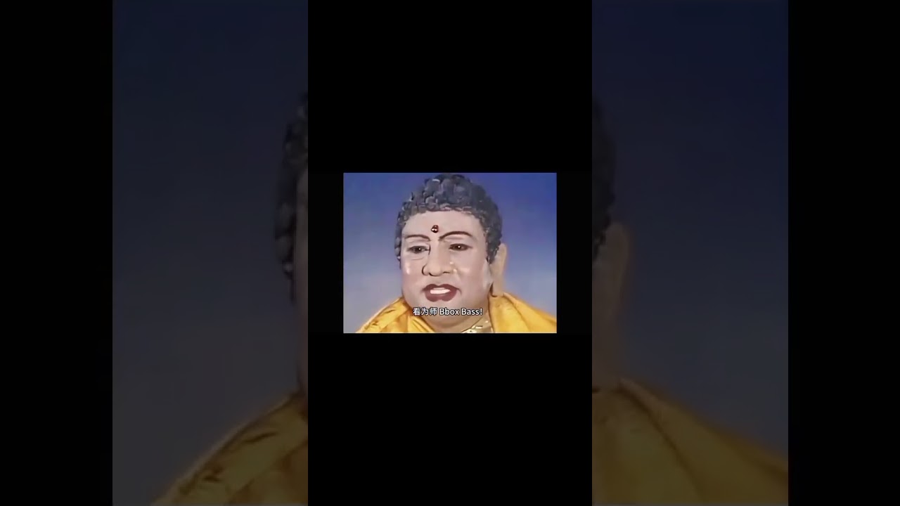 Buddha cooked him 😂. #funny #monkeyking #wukong #beatbox