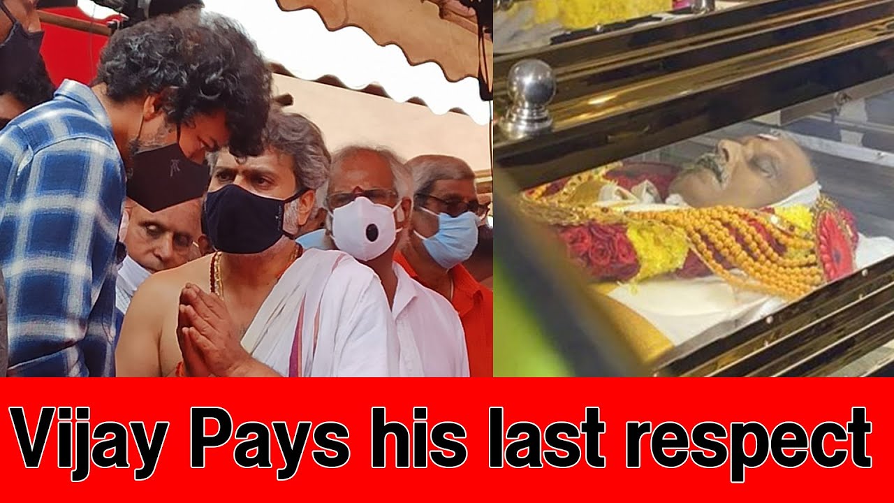 LIVE: Vijay Leaves SPB Farm house | Vijay Pays his last respect